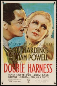 1h0261 DOUBLE HARNESS 1sh 1933 romantic c/u art of William Powell & pretty Ann Harding, ultra rare!