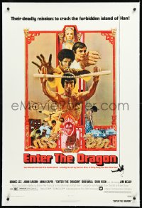 1h1056 ENTER THE DRAGON linen 1sh 1973 Bruce Lee classic, the movie that made him a legend!