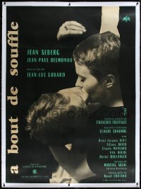 1h0107 A BOUT DE SOUFFLE linen French 1p 1960 Jean-Luc Godard, Jean Seberg, Belmondo, ultra rare!