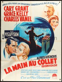 1h0372 TO CATCH A THIEF French 1p R1950s different Grinsson art of Grace Kelly & Grant, Hitchcock