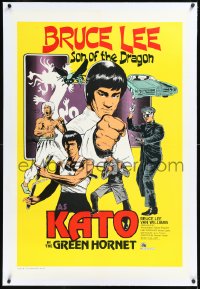 1h1111 GREEN HORNET linen 1sh 1974 cool art of Van Williams & giant Bruce Lee as Kato!