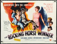 1h0491 ROCKING HORSE WINNER linen style B 1/2sh 1950 John Mills, D.H. Lawrence, gambling, rare!