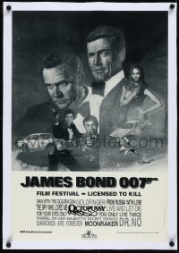 1h0751 JAMES BOND 007 FILM FESTIVAL linen 18x27 video poster 1983 Harrington art of Moore & Connery!