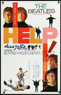 1h0643 HELP Japanese 24x36 1965 great different images of The Beatles, from premiere, ultra rare!