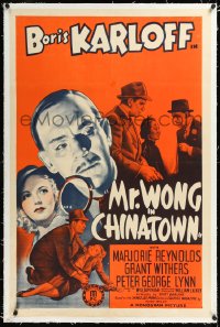 1h1235 MR. WONG IN CHINATOWN linen 1sh 1939 art of Asian detective Boris Karloff w/magnifying glass!