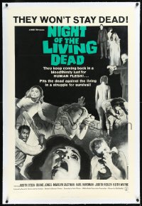 1h1248 NIGHT OF THE LIVING DEAD linen 1sh 1968 George Romero zombie classic, dark green title design!
