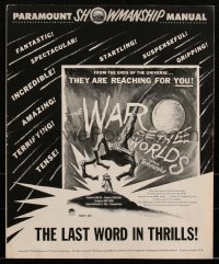 1h0226 WAR OF THE WORLDS pressbook 1953 H.G. Wells sci-fi classic produced by George Pal!