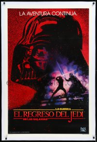 1h1302 RETURN OF THE JEDI linen int'l Spanish language teaser 1sh 1983 Revenge of the Jedi art by Drew!