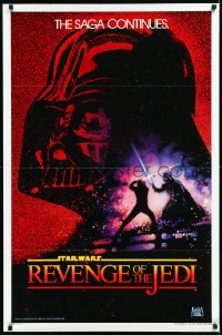 1h0545 RETURN OF THE JEDI undated teaser 1sh 1983 George Lucas' Revenge of the Jedi, Struzan, rare!