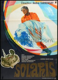 1h0604 SOLARIS export Russian 32x45 1972 Andrei Tarkovsky's classic sci-fi, English title, great art!