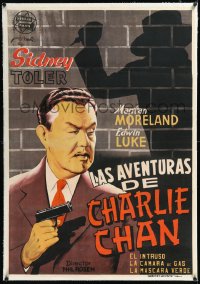 1h0810 JADE MASK linen Spanish 1945 great art of Sidney Toler as detective Charlie Chan, ultra rare!