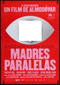 1h0630 PARALLEL MOTHERS DS Spanish 2021 Pedro Almodovar, controversial lactating nipple image!