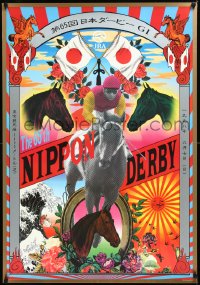 1h0599 TADANORI YOKOO 28x41 Japanese special poster 1998 the 65th Nippon Derby, horse racing image!
