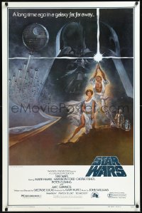 1h0548 STAR WARS style A first printing 1sh 1977 Tom Jung art, domestic version w/ PG rating!