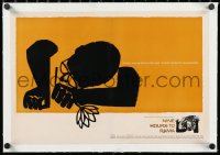 1h0878 NINE HOURS TO RAMA linen trade ad 1963 Saul Bass art created after Gandhi's assassination!
