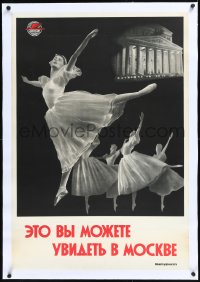 1h0669 INTOURIST linen 25x36 Russian travel poster 1960s wonderful image of ballerinas & theater!