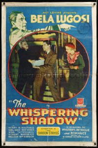 1h1434 WHISPERING SHADOW chapter 4 1sh 1933 border art of Bela Lugosi, Mascot serial, rare!