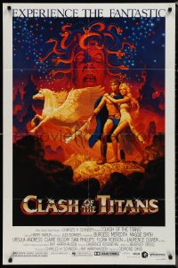 1j1868 CLASH OF THE TITANS 1sh 1981 Ray Harryhausen, fantasy art by Greg & Tim Hildebrandt!