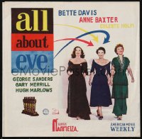 1j0574 ALL ABOUT EVE Japanese program 1951 Bette Davis & Anne Baxter classic, but no Marilyn Monroe!