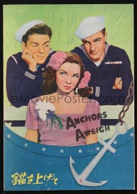 1j0575 ANCHORS AWEIGH Japanese program 1953 Frank Sinatra, Gene Kelly, Kathryn Grayson, different!