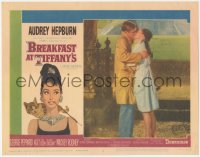 1j0968 BREAKFAST AT TIFFANY'S LC #2 1961 c/u of Audrey Hepburn & George Peppard kissing in the rain!