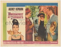 1j0974 BREAKFAST AT TIFFANY'S LC #8 1961 sexy Audrey Hepburn between George Peppard & Patricia Neal!