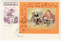 1j0255 WALT DISNEY Dominican first day cover 1979 Mickey Mouse playing piano, Goofy playing drums!