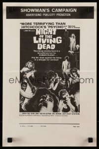 1j0074 NIGHT OF THE LIVING DEAD pressbook supplement 1968 George Romero classic, they lust for human flesh!