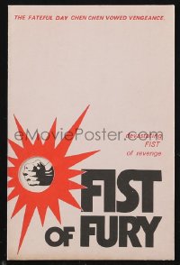 1j0508 CHINESE CONNECTION die-cut promo brochure 1973 Lo Wei's Jing Wu Men, Bruce Lee, Fist of Fury!