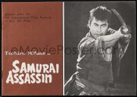 1j0524 SAMURAI ASSASSIN Japanese promo brochure 1966 great images of Toshiro Mifune, rare!
