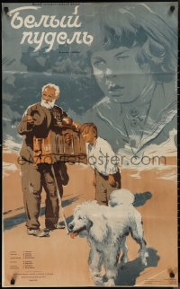 1j0670 BELYY PUDEL Russian 24x39 1957 Marianna Roshal's Belyy pudel, art of man, boy & dog!