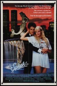 1j2158 SPLASH 1sh 1984 Tom Hanks loves mermaid Daryl Hannah in New York City under Twin Towers!