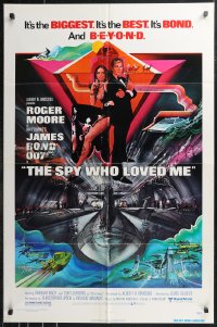 1j2160 SPY WHO LOVED ME 1sh 1977 great art of Roger Moore as James Bond by Bob Peak!
