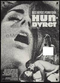 1k0289 VIXEN Danish 1968 classic Russ Meyer, is sexy naked Erica Gavin woman or animal?