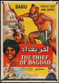 1k0311 THIEF OF BAGDAD Egyptian poster R1974 Conrad Veidt, June Duprez, Rex Ingram, Sabu!
