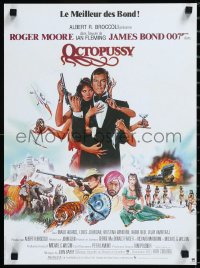 1k0412 OCTOPUSSY French 15x20 1983 art of sexy Maud Adams & Roger Moore as James Bond by Goozee!