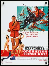 1k0425 THUNDERBALL French 16x21 R1980s art of Sean Connery as James Bond 007 by McGinnis & McCarthy!