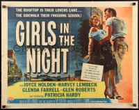 1k0902 GIRLS IN THE NIGHT style B 1/2sh 1953 great art of barely dressed sexy bad girl Joyce Holden!