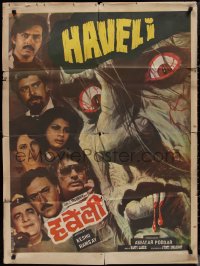 1k0316 HAVELI Indian 1985 completely different horror art by Ravi & cast images, ultra rare!