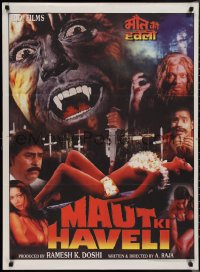 1k0319 MAUT KI HAVELI Indian 2001 wild completely different horror art and sexy images, ultra rare!