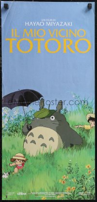 1k0717 MY NEIGHBOR TOTORO Italian locandina R2015 classic Hayao Miyazaki anime cartoon, great image!