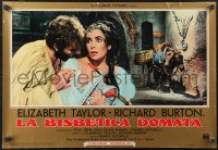 1k0759 TAMING OF THE SHREW Italian 18x26 pbusta 1967 Elizabeth Taylor & Richard Burton w/ donkey!