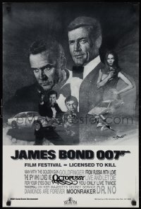1k0099 JAMES BOND 007 FILM FESTIVAL 18x27 video poster 1983 Harrington art of Moore & Connery!