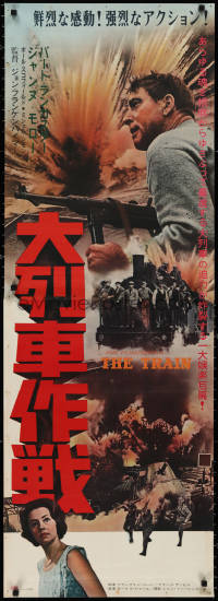 1k0764 TRAIN Japanese 2p 1965 art of Burt Lancaster & Paul Scofield in WWII, directed by John Frankenheimer!