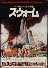 1k0761 SWARM Japanese 40x58 1978 directed by Irwin Allen, art of killer bee attack by C.W. Taylor!