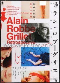 1k0773 ALAIN ROBBE GRILLET RETROSPECTIVE Japanese 2018 The Immortal One, Man Who Lies and more!