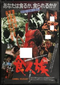 1k0781 CANNIBAL HOLOCAUST Japanese 1983 gruesome Italian horror, wild different images with nudity!
