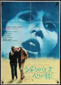 1k0783 CARRY IT ON Japanese 1971 cool romantic image of Joan Baez and David Harris!