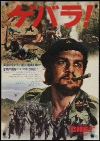 1k0785 CHE Japanese 1969 art of Omar Sharif as Guevara, Jack Palance as Fidel Castro!