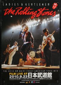 1k0810 LADIES & GENTLEMEN THE ROLLING STONES Japanese 2010 Mick Jagger performing on stage!
